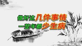 南宁按摩养生：不止是手法，更是懂你的心灵触碰